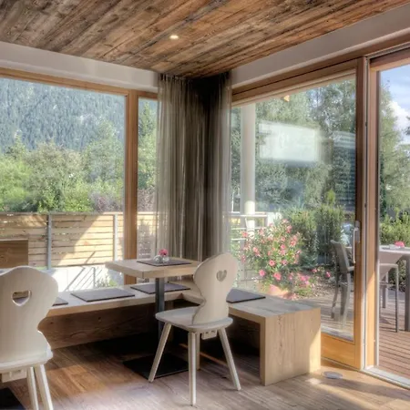 Aparthotel Calluna *